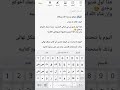 تجميد قريات وكلانات في كلاش اوف كلانس بشكل نهائي 