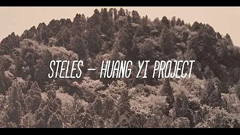 Steles – Huang Yi Project - DayDayNews