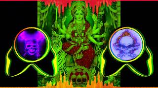 Mishri Se Bhi Meetha Naam Tera Bhajandj Remix Hard Bass Punch Election Mixarun Saini Djsup17