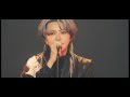 ALICE NINE - GEMINI  0 eternal live e Instrumental
