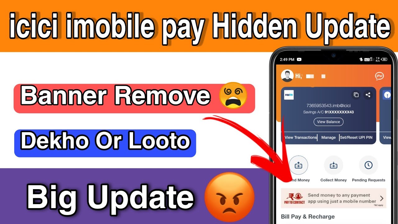 icici imobile pay Hidden Update | icici imobile pay cashback offer | icici imobile pay