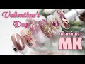 Дизайн ногтей на День Влюбленных / Маникюр на День Святого Валентина