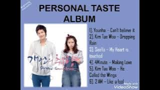 korean drama personal taste ost full album
