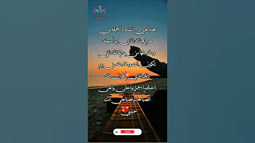 صباح الخير حبيبي اجمل رسالة حب صباحية رسائل حب وغرام رسائل حب رسالة حب رسائل حب رسالة حب 