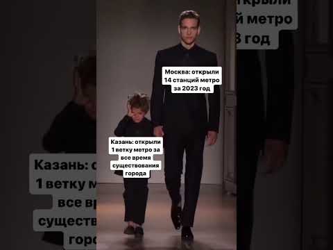 Ждём вторую 😇