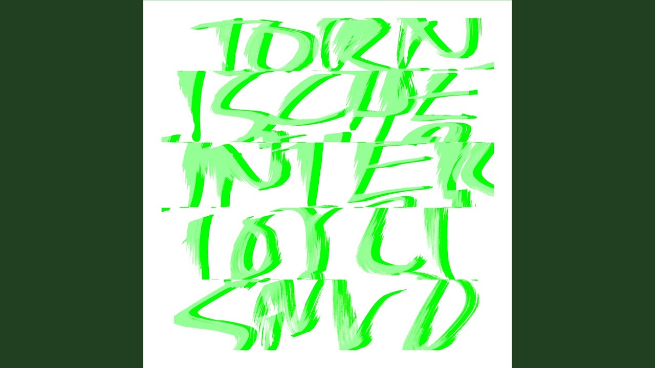 Убери Свои Руки