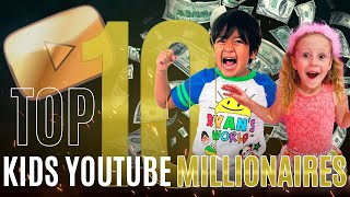 เด็ก 10 อันดับแรกที่กลายเป็นเศรษฐีบน YouTube