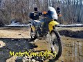 First trip Suzuki DR650RSE after the improvements, off road 20.03.2022