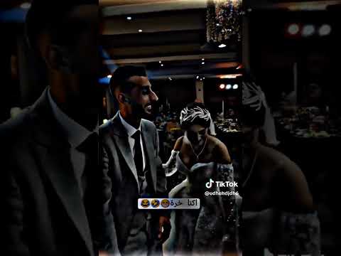 علينا الطلاق أكنا جره أذ ناخد وحدي متل هاي