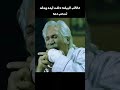 عمتو بيضه زهبيه دعم واكسبلور فضل وليس امر عمتو بيضه زهبيه دعم واكسبلور فضل وليس امر