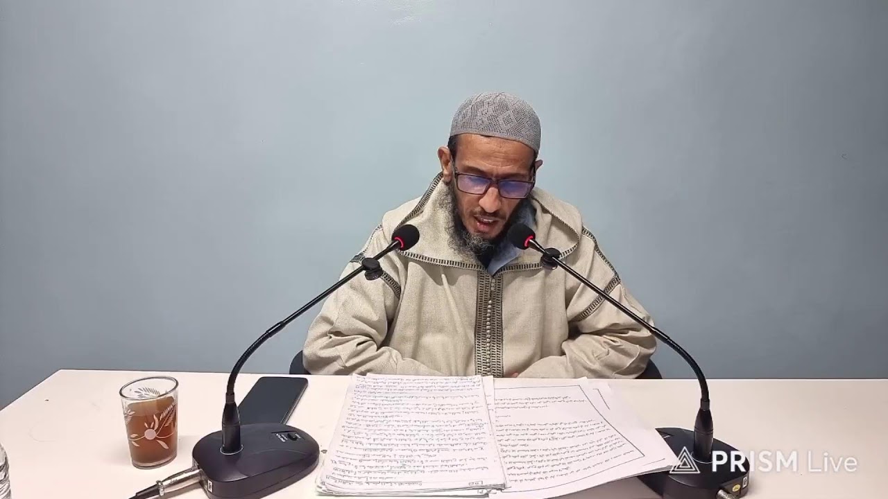 4 : كتاب الصيام من منج السالكين - مع أ. عزيز السحيمي حفظه الله 