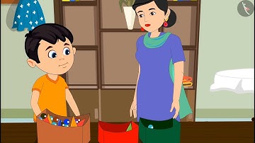 वस्तुओं की छंटाई और वर्गीकरण | Part 2/4 | Sorting and Classification of Objects | Hindi | Class 1