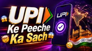 How UPI Works? | The Truth Behind UPI Payment 💸 screenshot 4