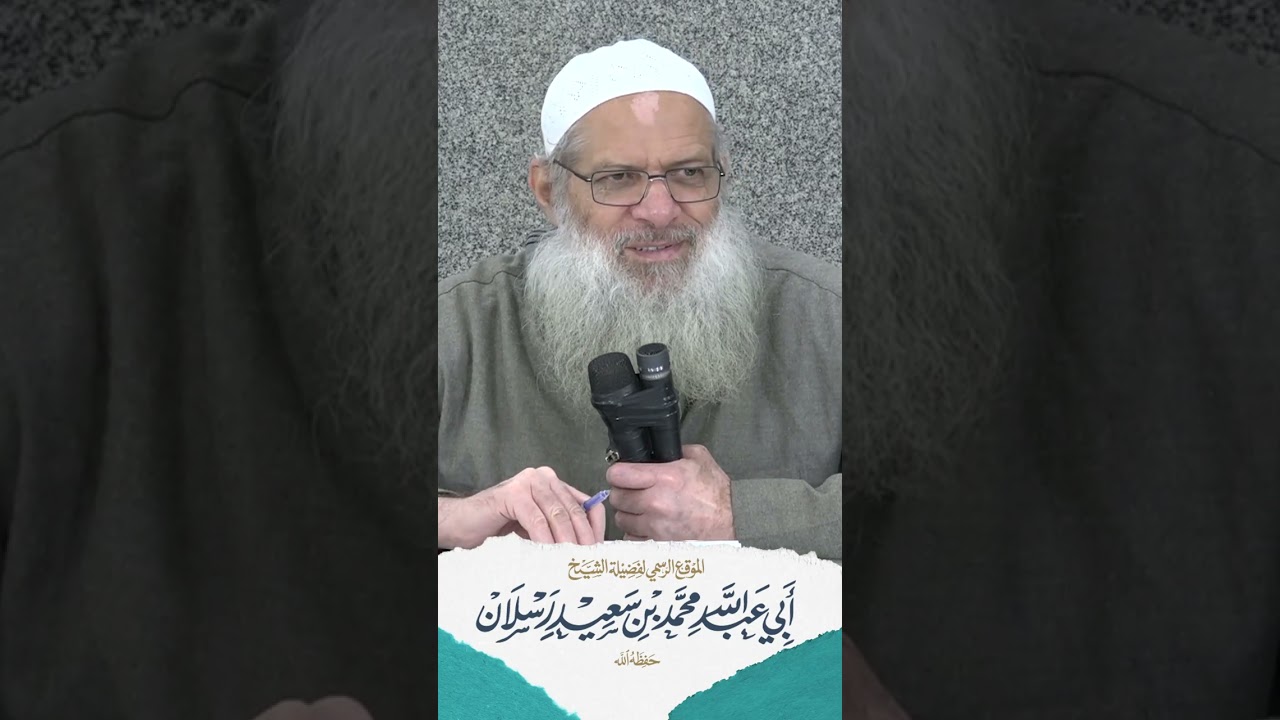 إياك والاستهانة 👌| الشيخ رسلان