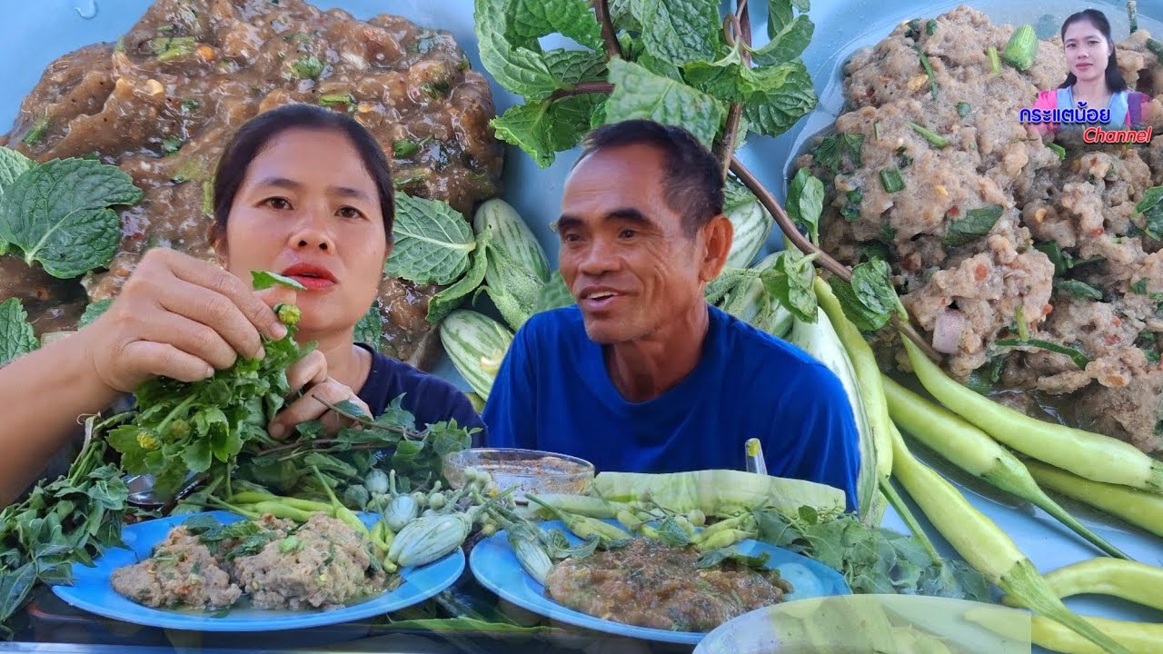 ลาบปลาตองแกล้มผักในสวน