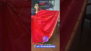 Small Border Silk Saree redcolors👌P.R.SILKS🌈Mob-7397193009#prsilks#bridal#trending#thirubhuvanamsilk