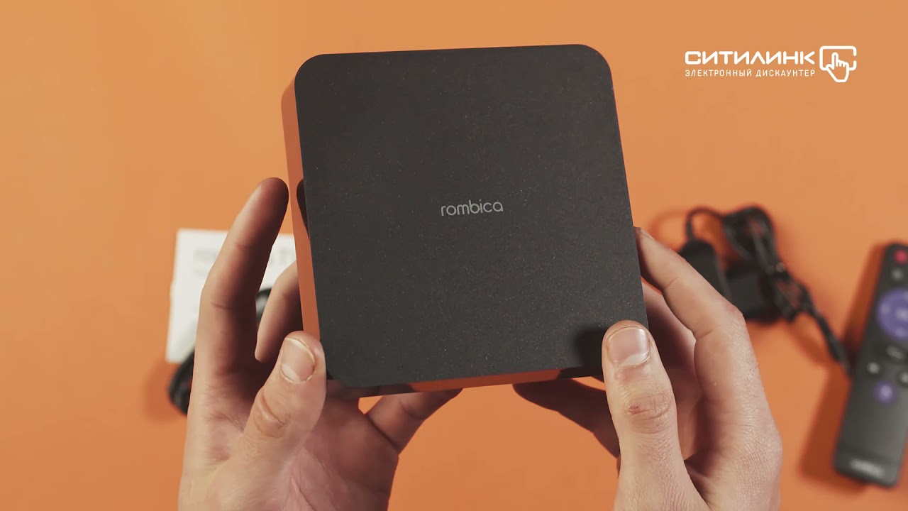 Обзор медиаплеера ROMBICA TV Mercury | Ситилинк