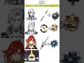 【原神】最低コストで最大火力の出す装備の違い#genshinimpact #genshin #hoyovers #原神#shorts #fypシ゚viral