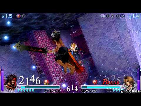 DFF-Jecht vs. Tidus