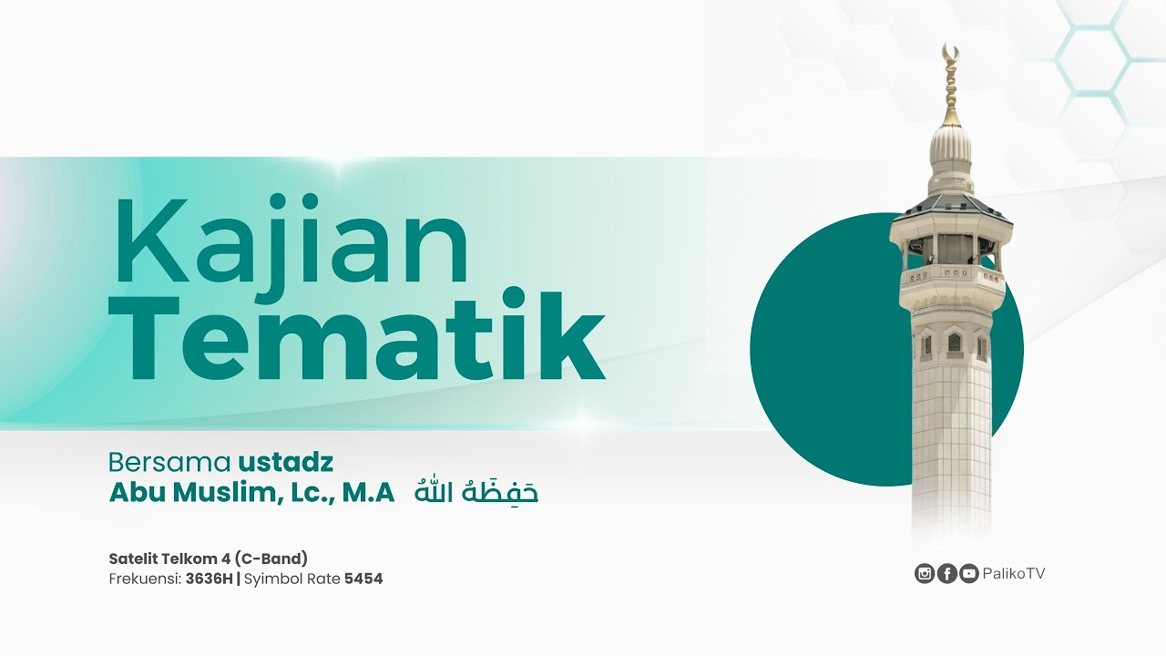 🔴 [LIVE] KAJIAN ILMIAH RAMADHAN  -  Ustadz Abu Muslim., Lc., M. A. حَفِظَهُ اللّٰهُ تَعالَى