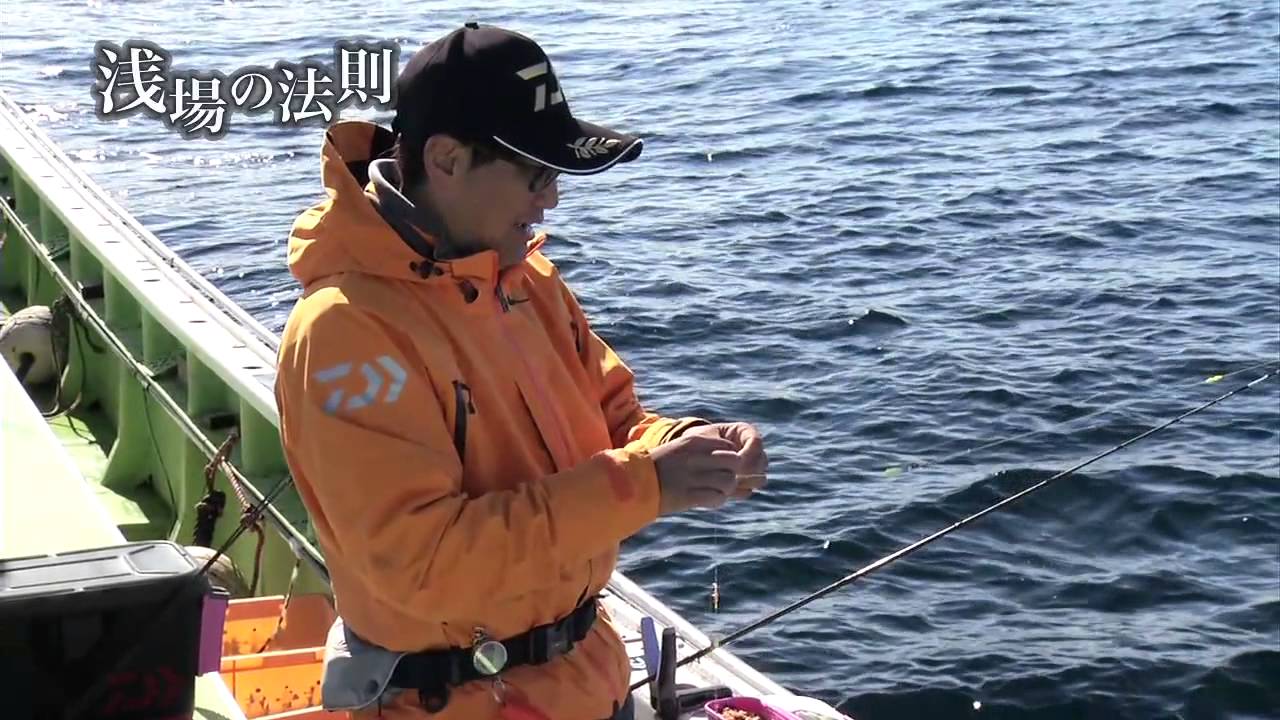 カワハギ地獄100の戦術