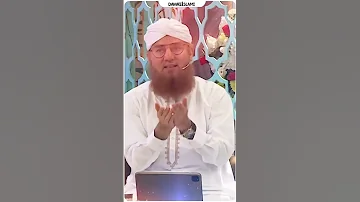 Beta Paida Hone Ka Wazifa Shorts Short AbdulHabibAttari 