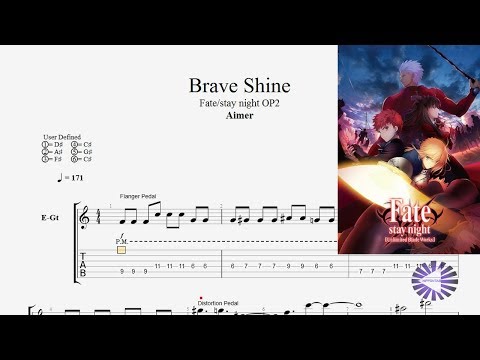 Guitar Brave Shine Fate Stay Night Unlimited Blade Works 2期