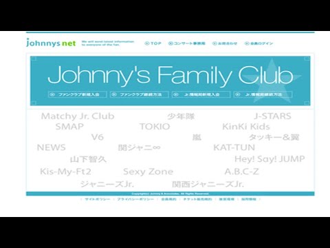 Hey!Say!JUMP、“8人体制”新アルバム売り上げが前作減……BTSファンから「ダンス批判」も - めるも