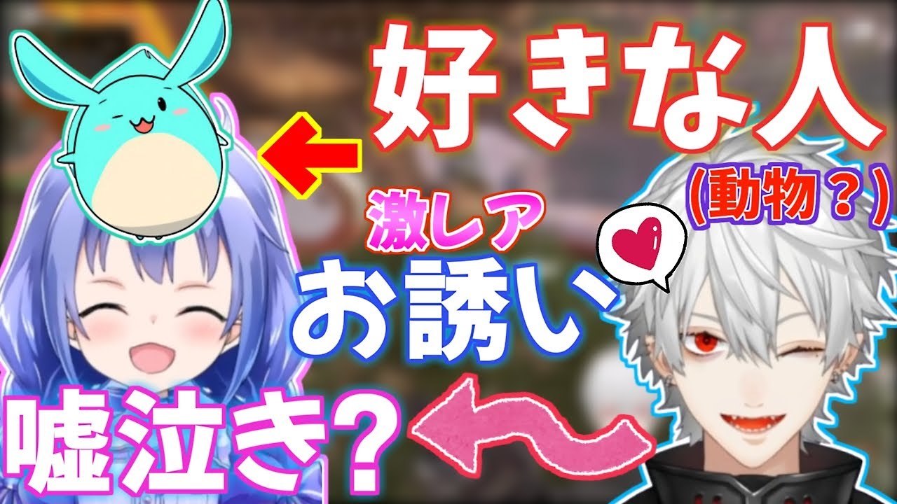 【激レア！】葛葉から勇気ちひろにタイマンコラボ誘い！おねだりの嘘泣き作戦！？葛葉「愛の告白」と勇気ちひろの鼻血の原因は「頭」が…？【すもちーくず/葛葉/勇気ちひろ/すもも/にじさんじ切り抜き】