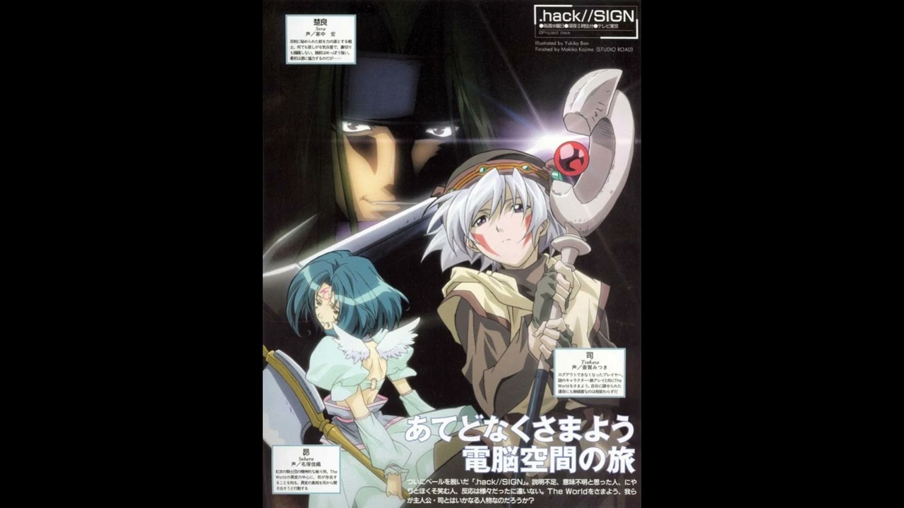 *free* dark ambient + nosgov + bladee type beat ~ 