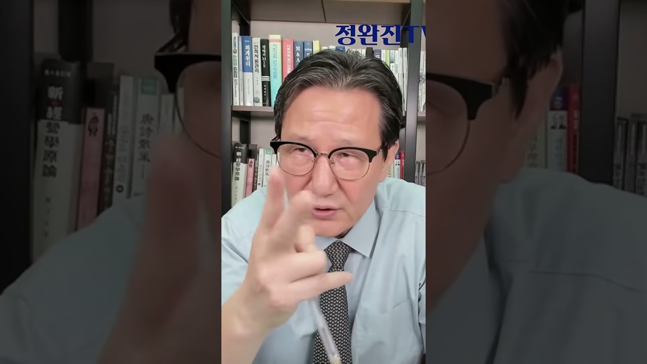 OECD '섬뜩한 경고' #OECD경기선행지수 #경제협력개발기구 #한국경제 #경제성장률