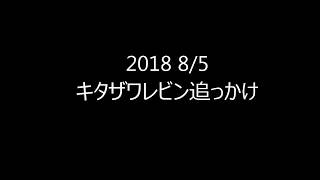 2018080501