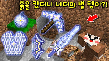 램램신