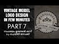 Vintage designs making in few minutes #picsarteditingtutorial #youtubechannel