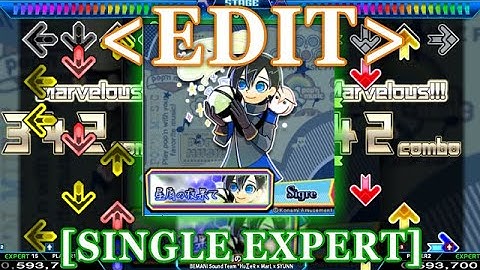 【StepMania EDIT】 星屑の夜果て [SINGLE EXPERT] Lv.15