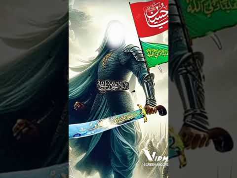 Hazrat Imam Hussain A S Sara Zamana Hai Tumara Ya Hussar
