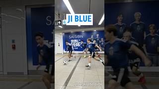 FIFA世界に風穴を開けろ #ini #jo1 #fifa #samuraiblue #サッカー日本代表 #aishorts