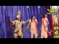 Shri Ram-Hanuman Milan | Ram-Leela Episode- 6 | Jourian Bhattian Royal Youth Club Patiala