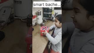 Maa k dimag se data transfer .. #trending #comedy #ytshorts #viralvideo #funny ...😁😁😁😁