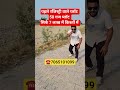 पहले रजिस्ट्री वाले प्लॉट 50 का नोट सिर्फ 7 लाख में किश्तों में || property in Delhi ncr