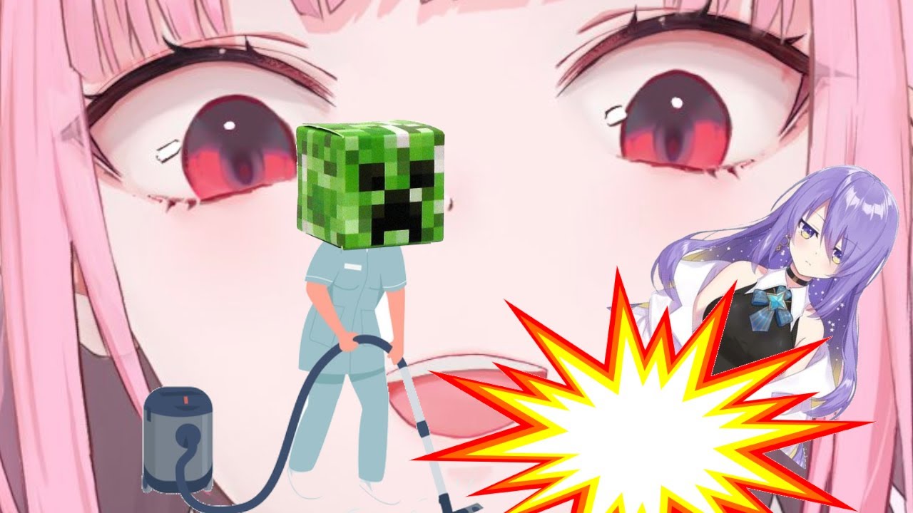 Moona gets blown to the Moon by Calli's Housecreeper