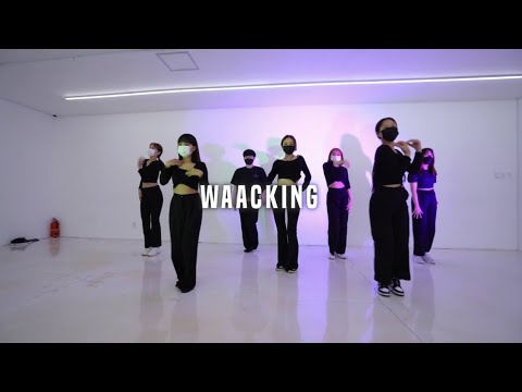 CARRIE LUCAS - DANCE WITH YOU l WAACKING CHOREOGRAPHY BY DDADDA  | 울산댄스학원 | 트리니티 댄스 아카데미 l