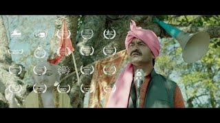 The Manliest Man - Short Film