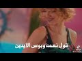 طارق الشيخ اغنيه جديده اول عرض ياعم فكك اغنيه2022طارق الشيخ الجديد 