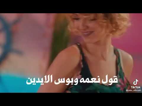 طارق الشيخ اغنيه جديده اول عرض ياعم فكك اغنيه2022طارق الشيخ الجديد