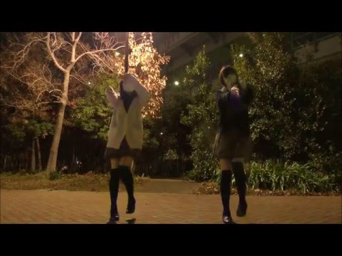 【くおん】 メランコリック　踊ってみた 【羽音】