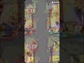 Next video Will Be Dokkan battle #dragonballdokkanbattle #dragonballsuper #animeedit #capcut