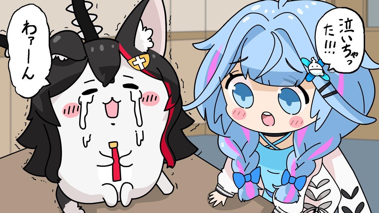 【手描き】言いたいこと全部先に言われて泣いちゃったちいちく【大神ミオ/大空スバル/さくらみこ/水宮枢/ホロライブ切り抜き漫画】