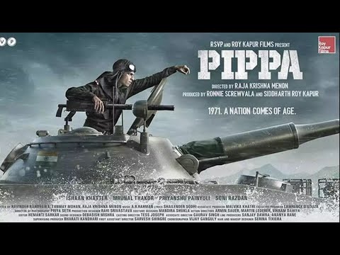 تصویر فیلم Pippa (film)
