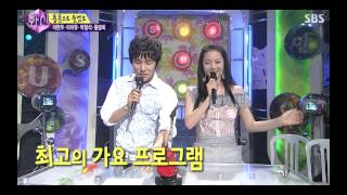 화신 130723 #37(5)